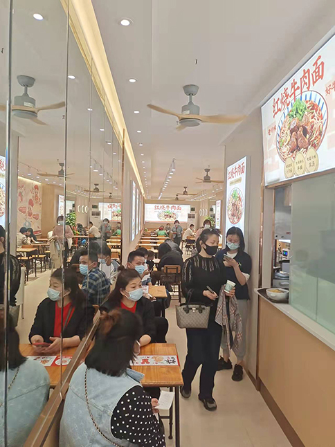 湖北武汉如意馄饨万松园店翻新五代店盛大开业
