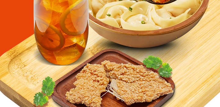 如意馄饨加盟