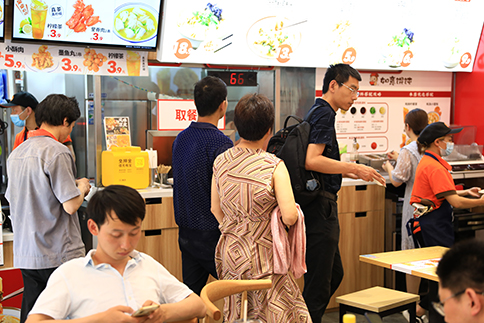 南京如意馄饨如何加盟