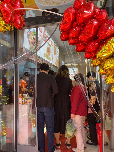 热烈祝贺湖北武汉如意馄饨爱家名校华城店盛大开业