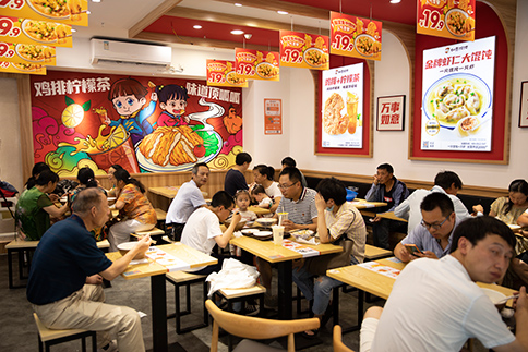 南通投资开馄饨店靠谱吗？现在馄饨市场怎么样？