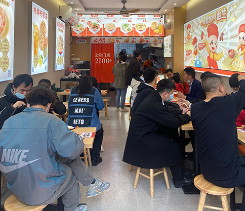 热烈祝贺湖北武汉如意馄饨香港路地铁店盛大开业！