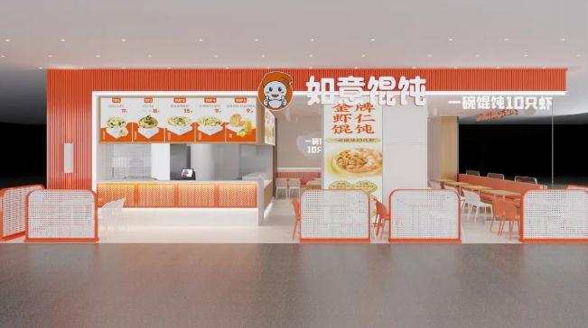 镇江开馄饨加盟店要怎样运营？