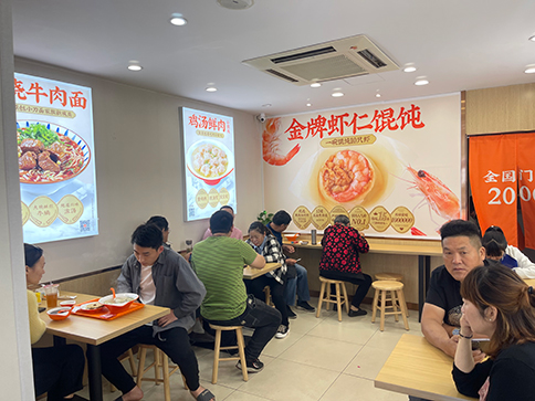 热烈祝贺如意馄饨常州汤庄店盛大开业！