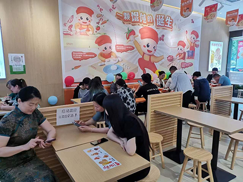 热烈祝贺如意馄饨西安长安中央广场店盛大开业！