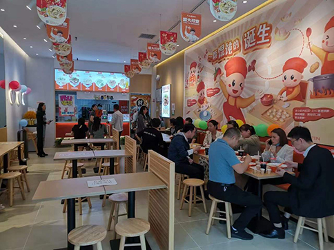 热烈祝贺如意馄饨西安长安中央广场店盛大开业！