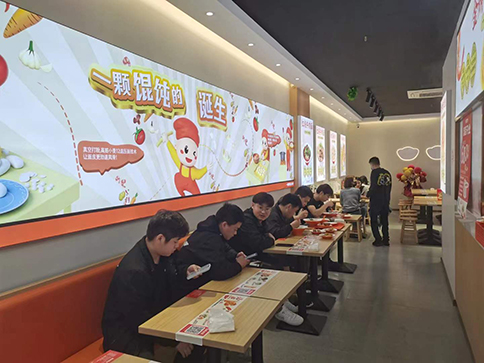 热烈祝贺如意馄饨杭州富阳江连街店盛大开业！