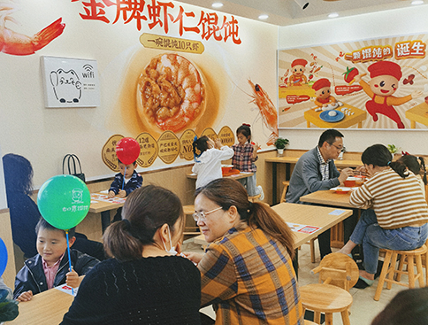 馄饨店不加盟好做吗