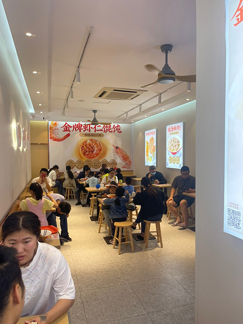 热烈祝贺如意馄饨常州锦海店盛大开业！