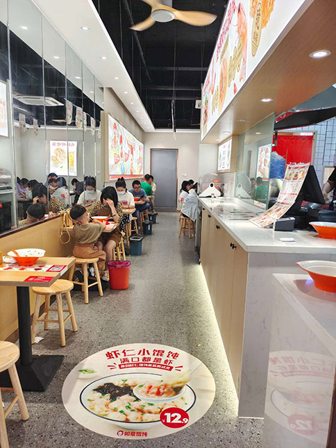 热烈祝贺如意馄饨滁州印象菱溪店盛大开业！