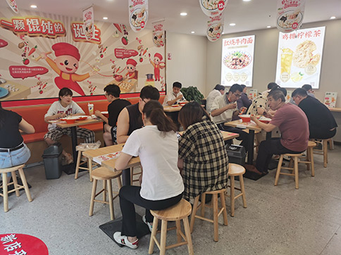 热烈祝贺如意馄饨杭州萧山新峡路店盛大开业！