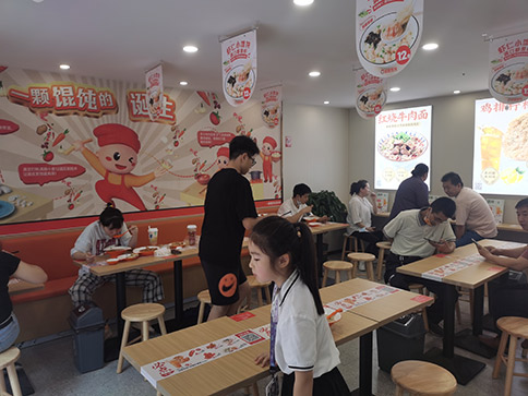热烈祝贺如意馄饨杭州萧山新峡路店盛大开业！
