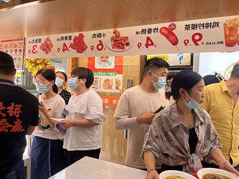 热烈祝贺如意馄饨武汉汉口火车站新店火爆开业