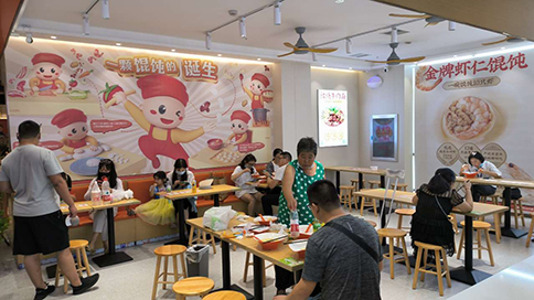 热烈祝贺如意馄饨武汉奥莱店盛大开业！