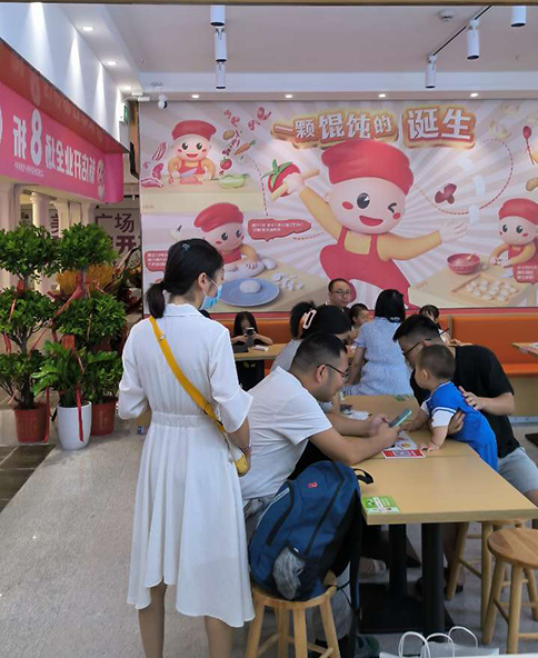 热烈祝贺如意馄饨武汉奥莱店盛大开业！