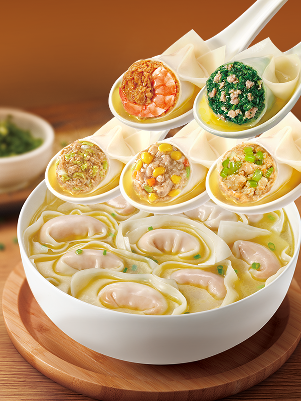 全家福馄饨
