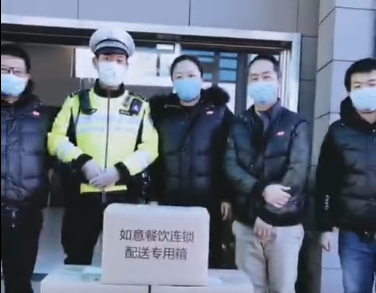 如意馄饨南京分部为一线防疫地点送去11420份如意食品