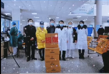 如意馄饨盐城大丰一小店为中医院送去了400份爱心馄饨，为大丰市场监督管理局...