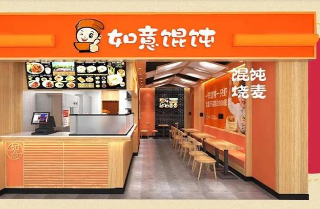 [餐饮加盟公司]加盟一个餐饮店需要注意哪些问题