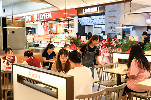 加盟如意馄饨多少钱