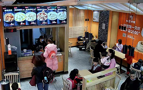 苏州如意馄饨加盟费多少_苏州如意馄饨怎么加盟