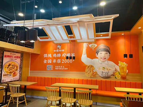 热烈祝贺四川简阳又一个崭新的如意馄饨门店诞生！预祝大卖！