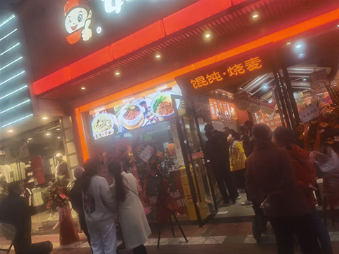 开馄饨店需要哪些设备?设备清单分享！  