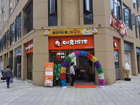 中国餐饮业市场分析「2021年」