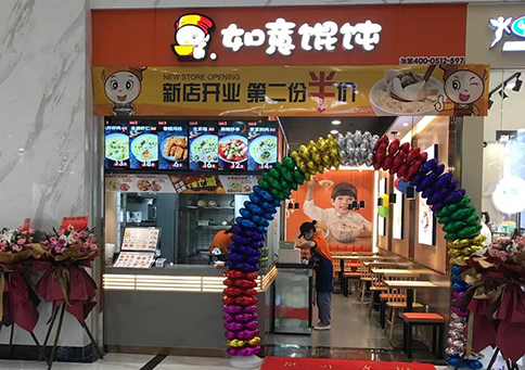 开一家馄饨店利润怎么样？利润可观很适合新手创业！