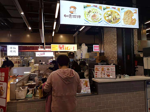 第一次创业没经验，如何经营好一家馄饨店？