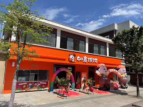 不同类型的餐饮加盟店铺如何选址