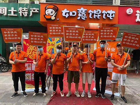 [中式快餐加盟]开餐饮店为啥不赚钱？看完这篇，或许就找到了问题的根源！
