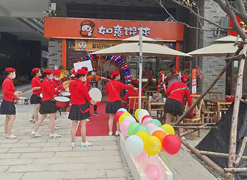 热烈祝贺湖北汉川如意馄饨天屿湖店盛大开业！