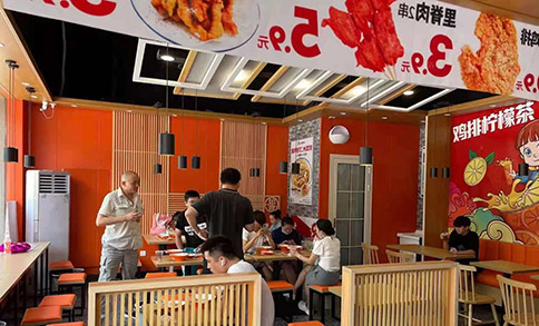 馄饨加盟费用多少钱