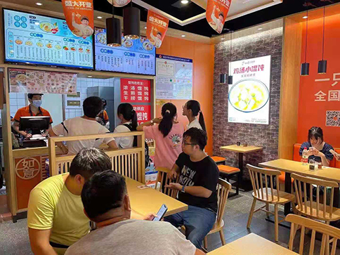 馄饨连锁加盟品牌哪家好？
