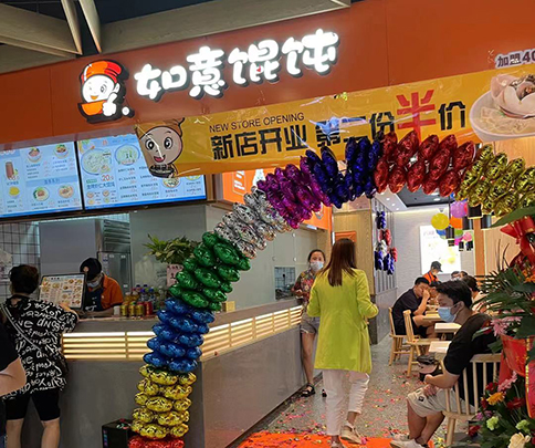 普通馄饨店利润高吗