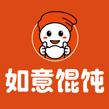 热烈庆祝如意馄饨工厂顺利通过9000认证及22000年度审核！