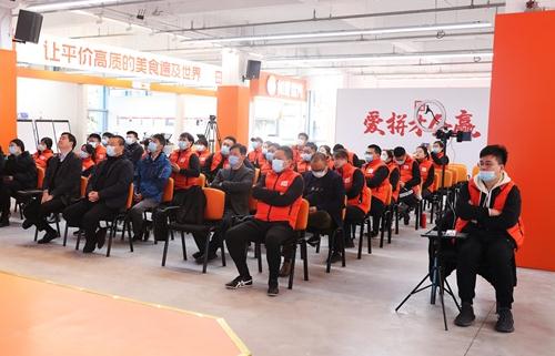 热烈祝贺第一期如意馄饨金牌店长营圆满开展！