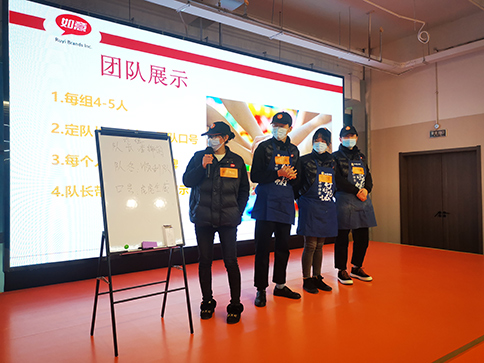 2022年第一期如意馄饨加盟商金牌店长营圆满开展