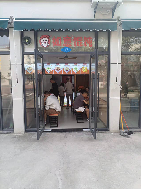 热烈祝贺湖北武汉警官职业学院校内店盛大开业！