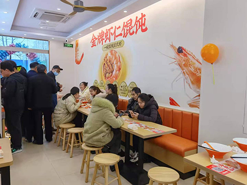 开个馄饨店需要办哪些证?需要什么手续