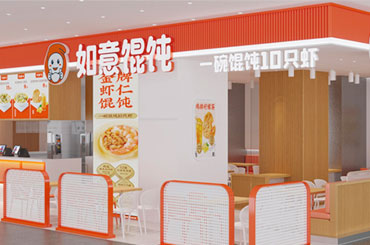 徐州馄饨加盟品牌选择掌握要点很重要！