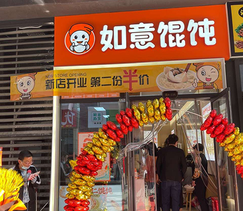 连云港开馄饨店如何才能达到想要的宣传效果？