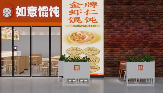 泰州开馄饨店需要注意的事项！