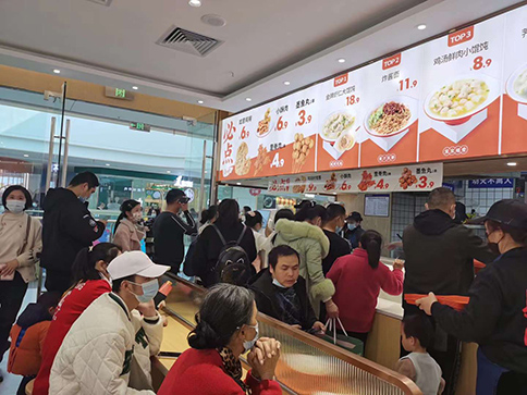渭南馄饨店加盟费多少钱？