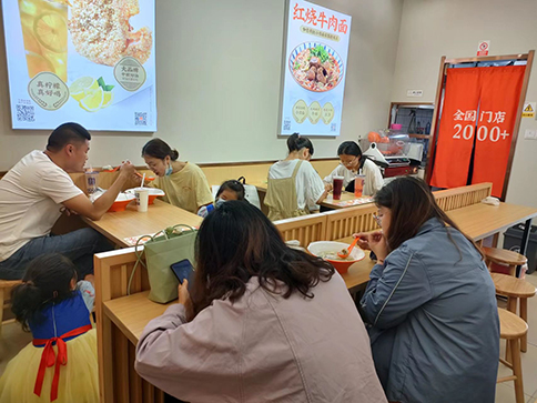 渭南馄饨店加盟的品牌