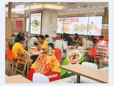 如意馄饨：开馄饨店误区之“盲目模仿”