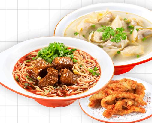 榆林馄饨店加盟需要多少钱?