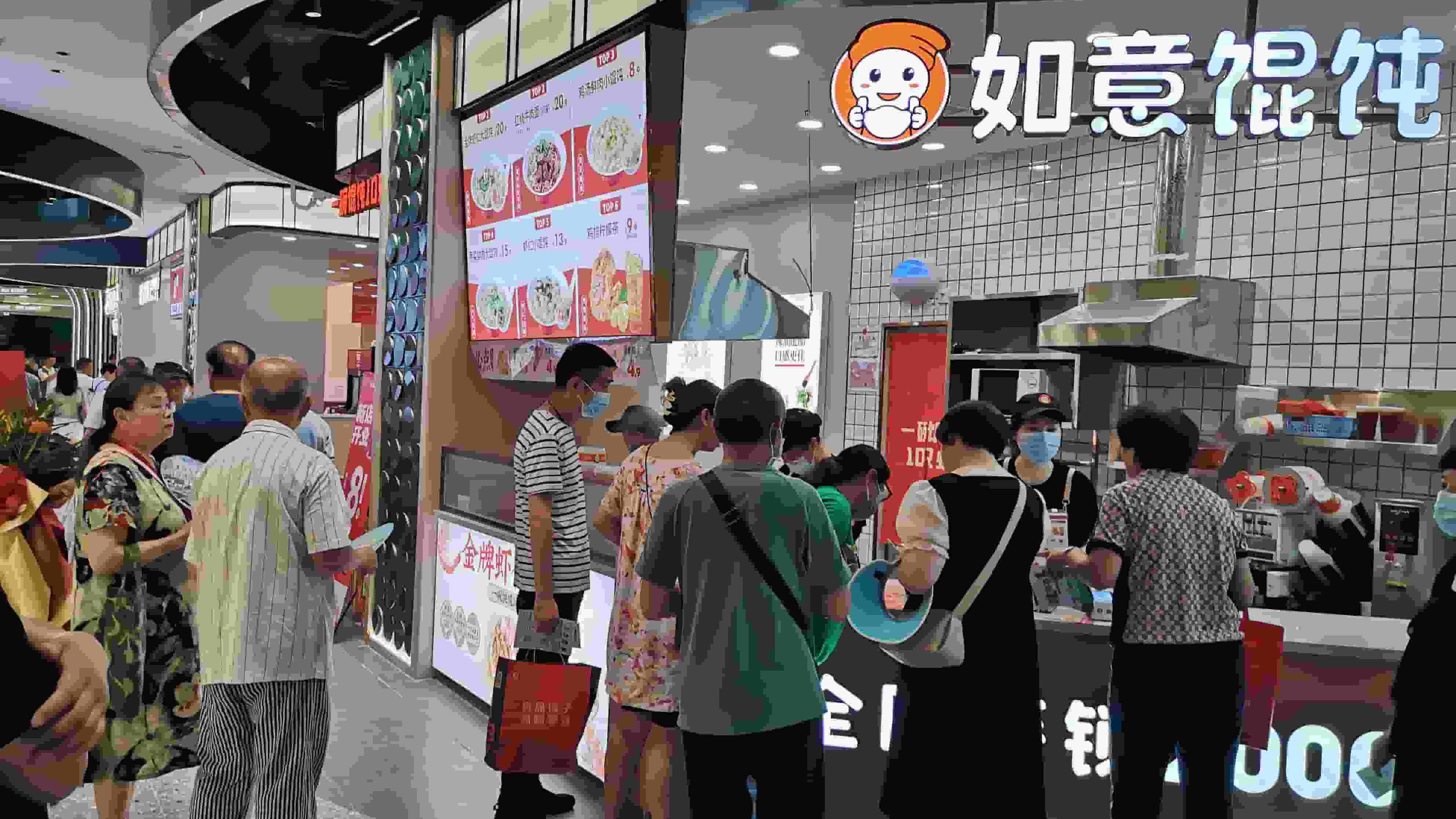 线下排长队，外卖也爆单，如意馄饨凭啥这么牛？