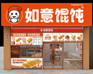 乡镇轻创业优选｜6.1代店锅贴爆店模型：小面积、低房租、高营收、总部全程扶持